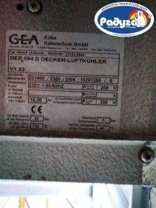 Воздухоохладитель бу GEA DEB 094D